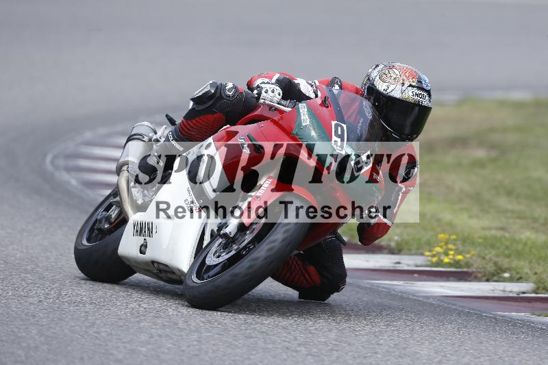 /29 26.07.2026  PROMAX ADR/Gruppe gruen/93